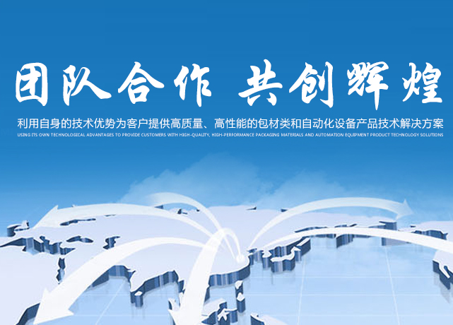 多乐游戏斗地主赢现钱